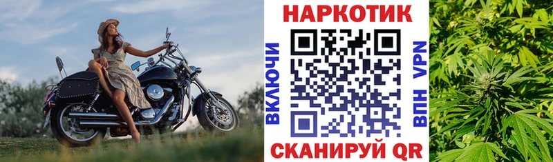 Магазины продажи наркотиков Буйнакск АМФ мега зеркало ГАШ МЕФ Метамфетамин Бошки Шишки Кокаин