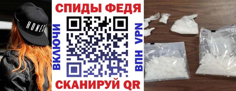 гидра ссылки  даркнет сайт  Буйнакск  АМФЕТАМИН VHQ 