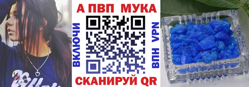 гидра зеркало  Буйнакск  Alfa_PVP крисы CK  что такое наркотик 