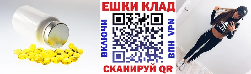 KRAKEN зеркало Буйнакск Ecstasy таблы
