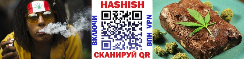что такое наркотик Буйнакск Гашиш Изолятор