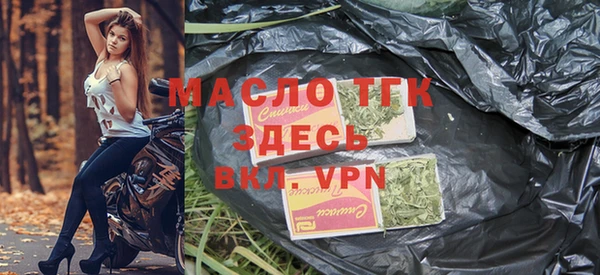MESCALINE Белоозёрский