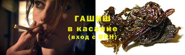 MESCALINE Белоозёрский