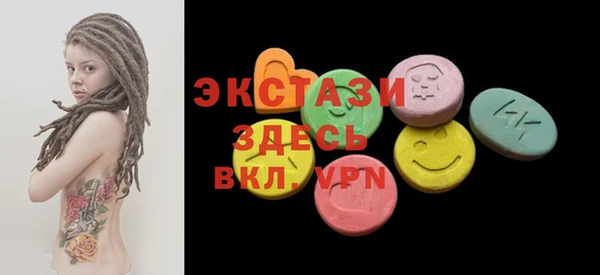 дмт Няндома