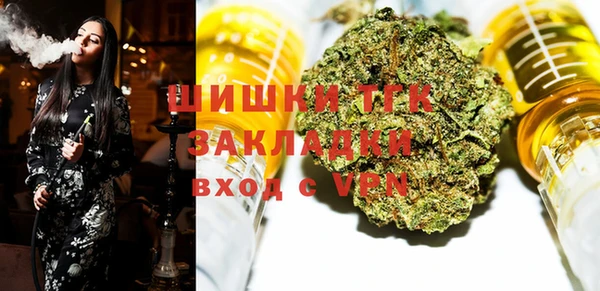 мет Богданович