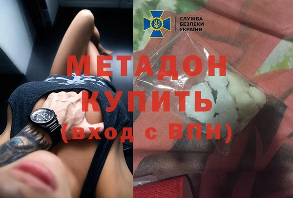 кокс Богородицк