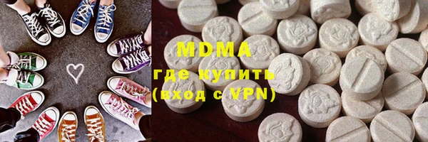мет Богданович