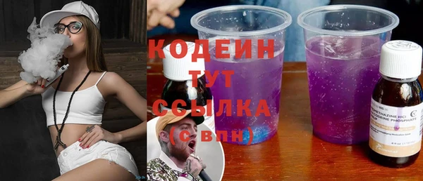 мет Богданович