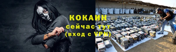 круглые Балабаново