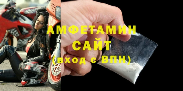 MESCALINE Белоозёрский