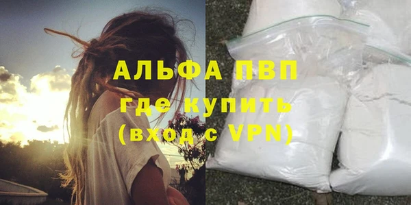 кокс Богородицк