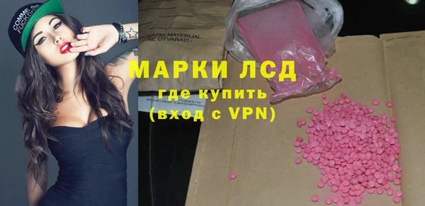 кокс Богородицк