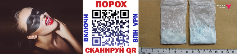 где можно купить omg зеркало МЕТАМФЕТАМИН витя Буйнакск