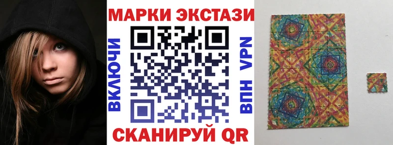 KRAKEN tor  Буйнакск  Марки NBOMe 1500мкг 
